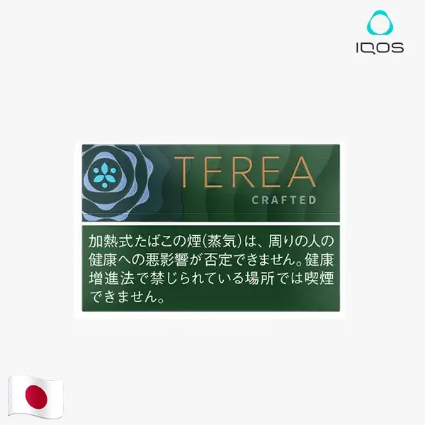 新IQOS日本版迷迭香限定新口味-1.webp