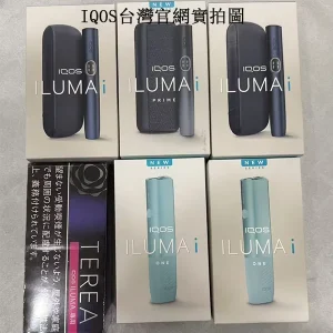 IQOS-17-1.webp